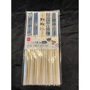 Dog Puppy Chopsticks - Set of 5 Daiso Japan Kawaii Animal Bamboo Chopsticks
